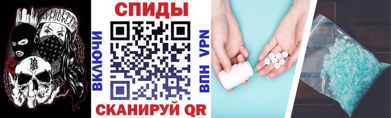ОМГ ОМГ зеркало  сколько стоит  Сунжа  Amphetamine VHQ 