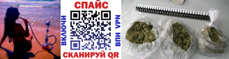 Бутират оксибутират  Сунжа 