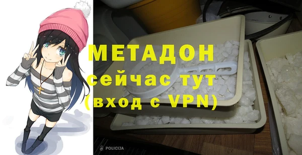 марки lsd Алзамай