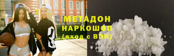 марки lsd Алзамай