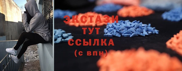 марки lsd Алзамай