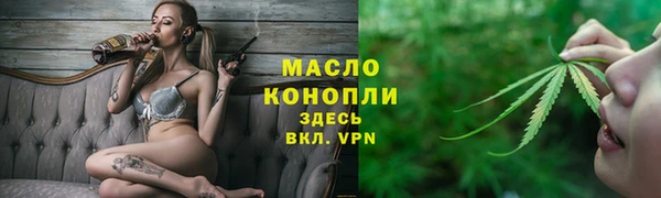 марки lsd Алзамай