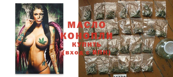 марки lsd Алзамай