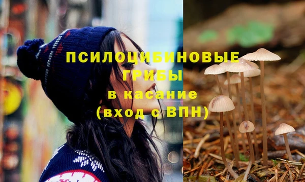 марки lsd Алзамай