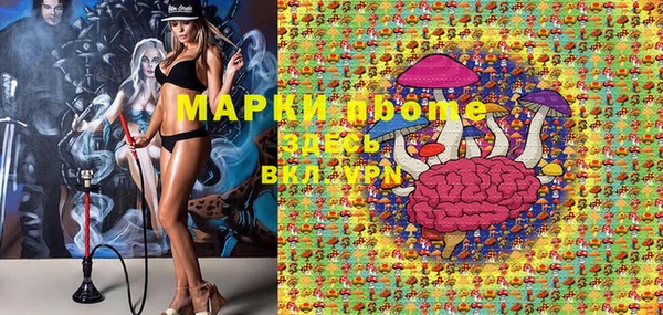 мефедрон VHQ Алексин