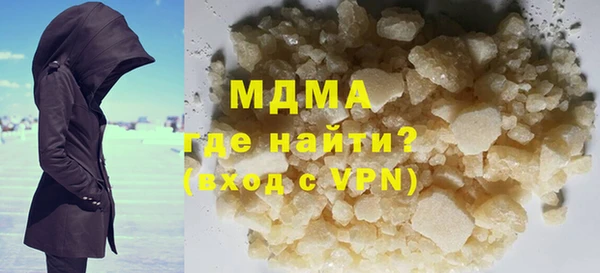 марки lsd Алзамай