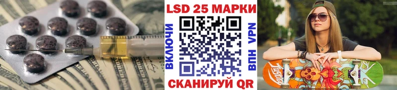 omg   Сунжа  ЛСД экстази кислота 