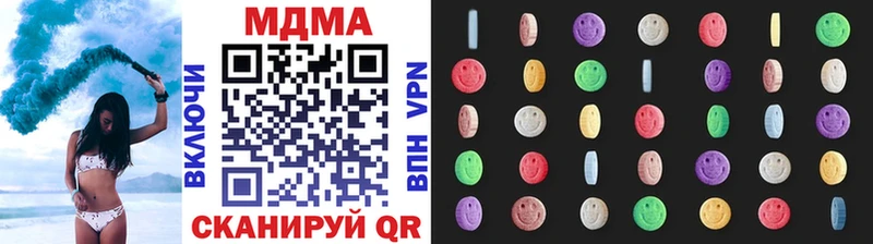 сколько стоит  Сунжа  MDMA кристаллы 