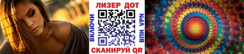 blacksprut рабочий сайт Сунжа Наркотические марки 1500мкг купить