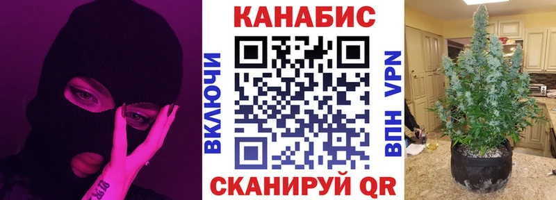 закладка  Сунжа  Бошки марихуана MAZAR 